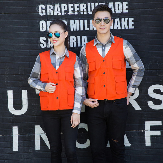 HT045‑659 Snap‑button solid mesh vest