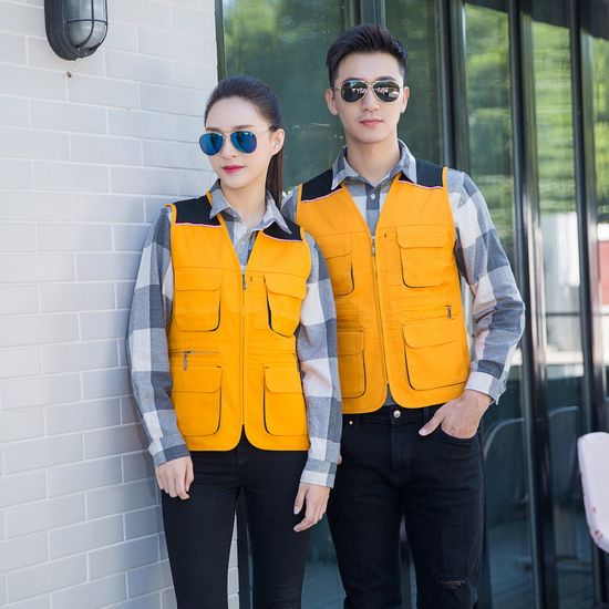 HT045‑660 Colour‑block mesh vest