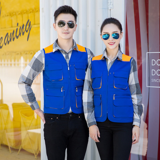 HT045‑660 Colour‑block mesh vest