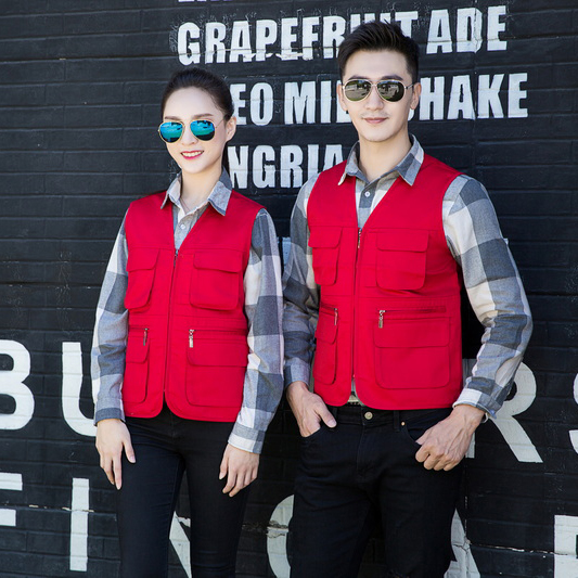 HT045‑661 Solid zippered mesh vest