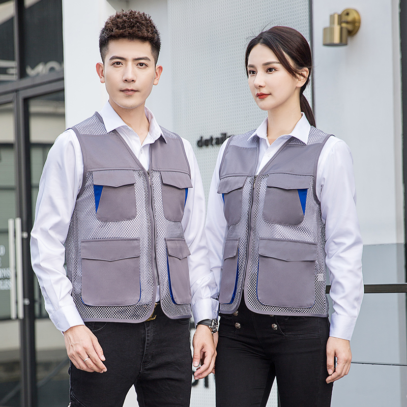 HT045‑664 Colour‑block mesh vest