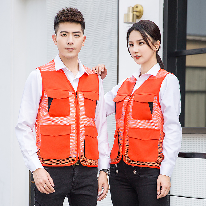 HT045‑664 Colour‑block mesh vest