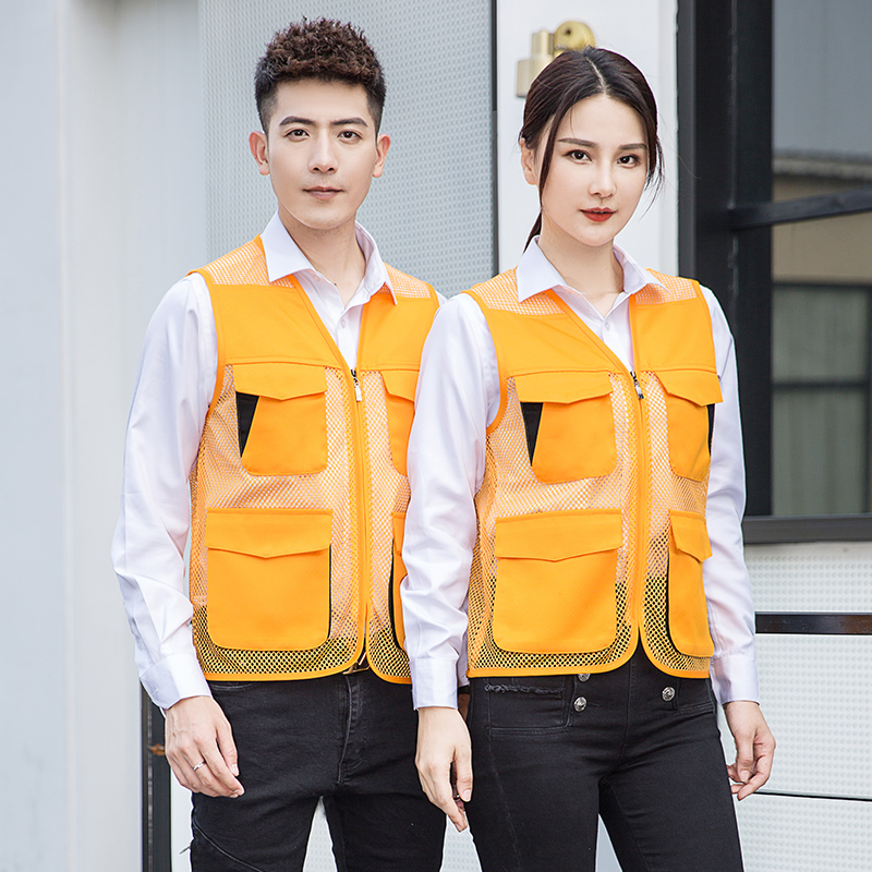 HT045‑664 Colour‑block mesh vest