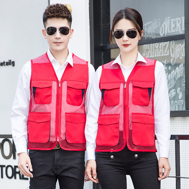 HT045‑664 Colour‑block mesh vest