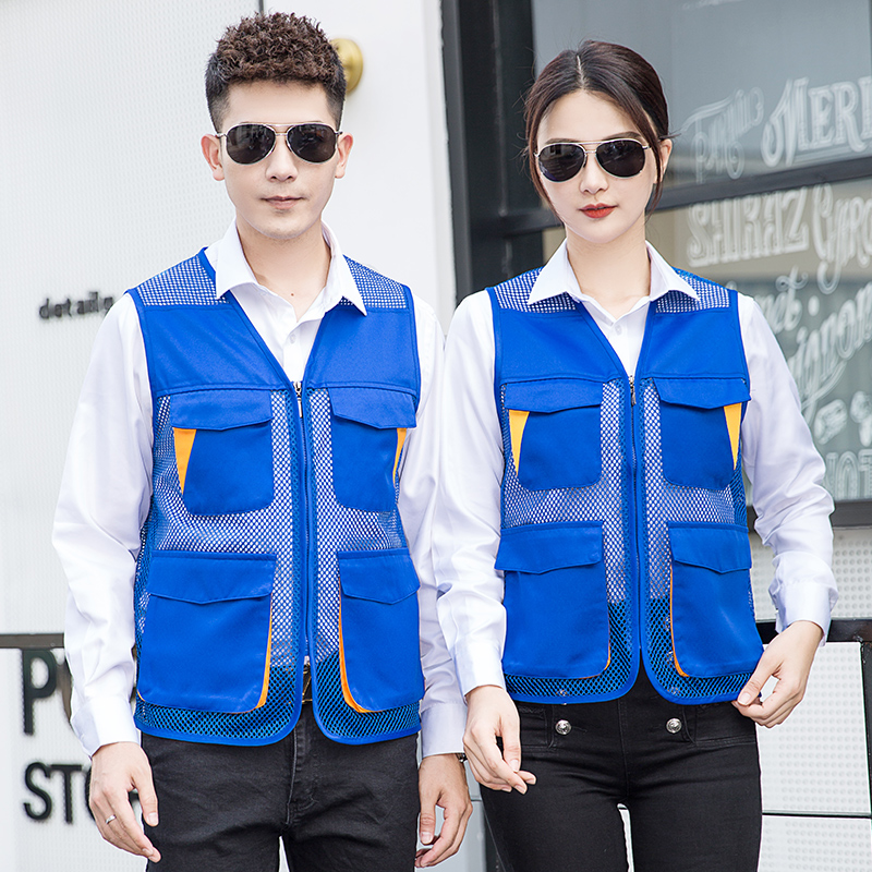 HT045‑664 Colour‑block mesh vest