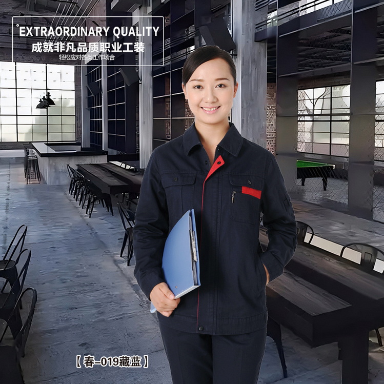 HT047-003 Spring/autumn polyester‑cotton lined workwear