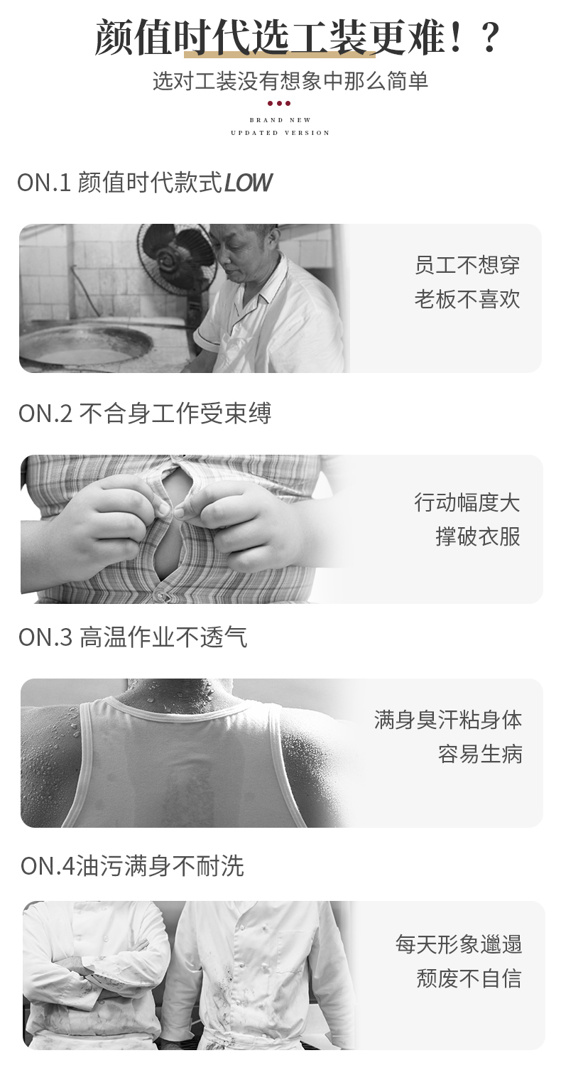 详情_02