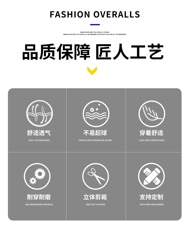 9009-1_02_结果
