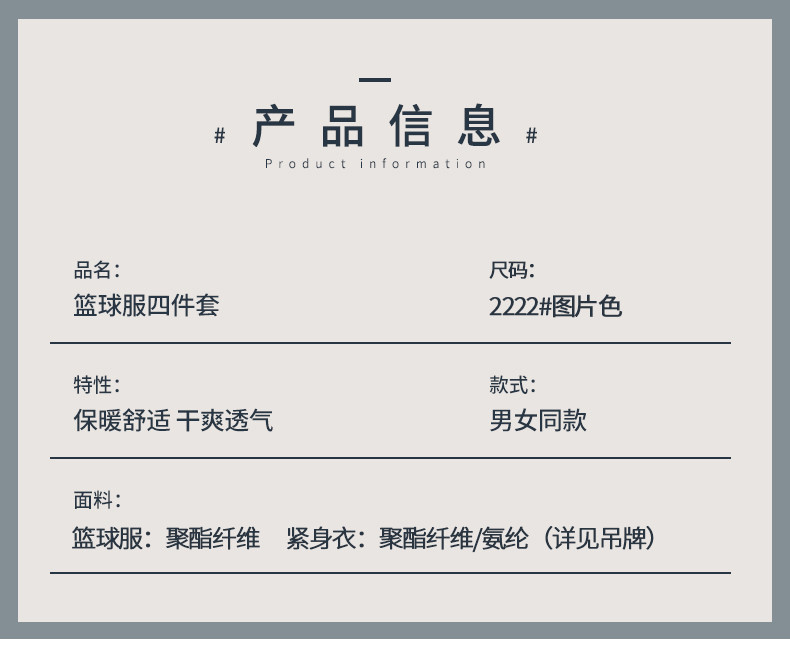 2222_11_结果