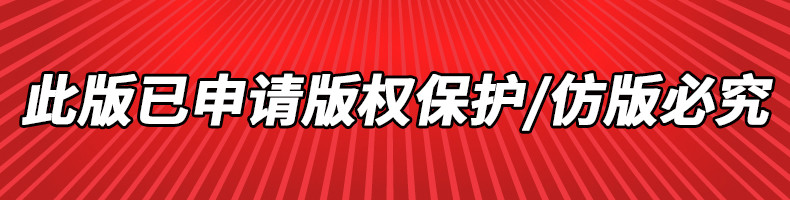 790_结果