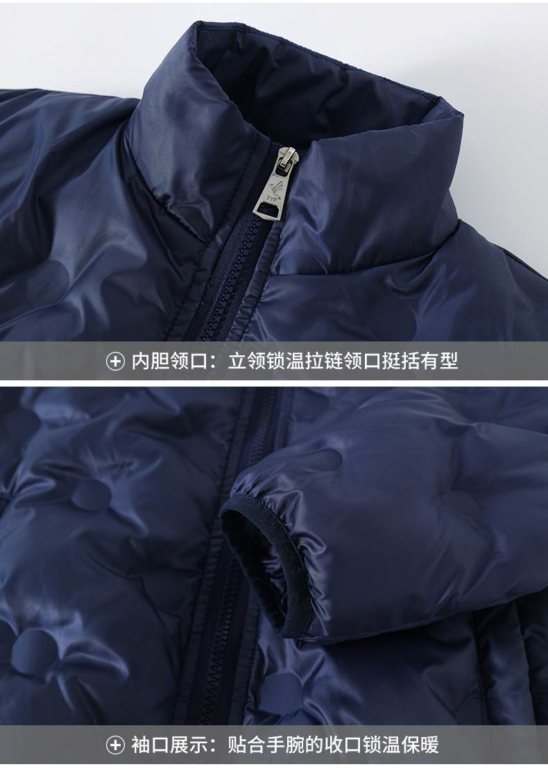 2265_22_结果