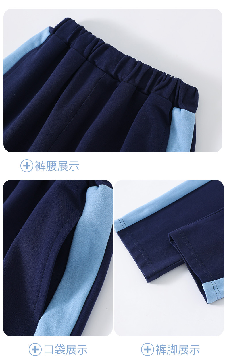 2275 (19)_结果