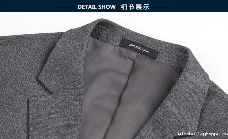男士西服领口细节展示图
