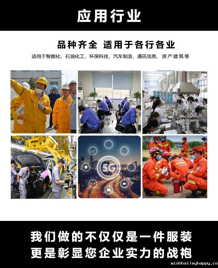 4卡珀详情页4.jpg