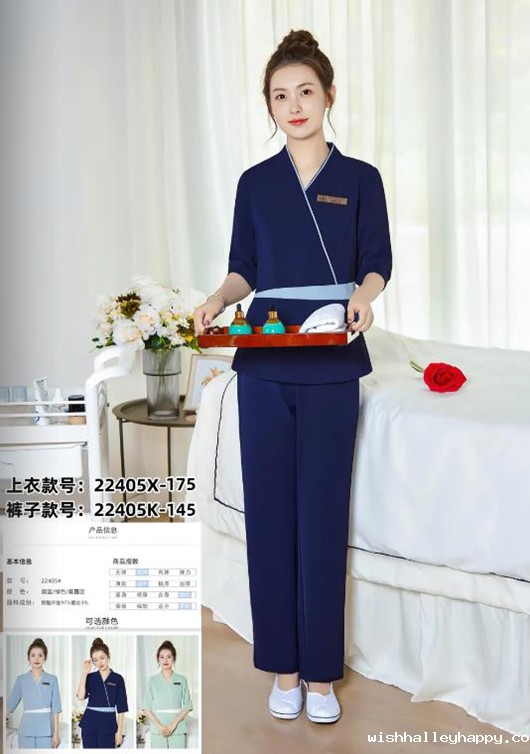 医美服