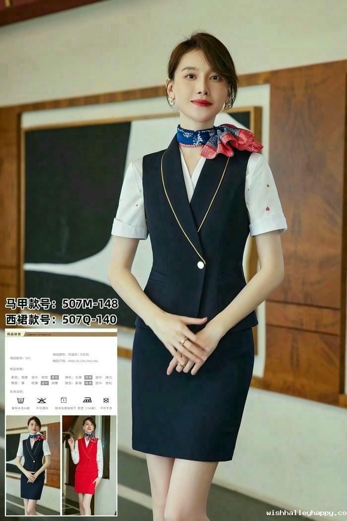 西装厂家.jpg
