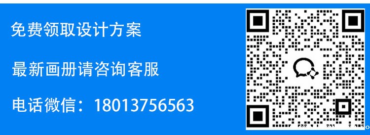 冬季工作服定制.jpg